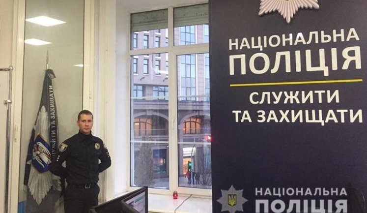 Киевские правоохранители почтили память жертв Голодомора. ВИДЕО+ФОТОрепортаж