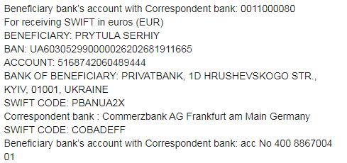 Карантин войну не отменял, - Притула просит украинцев о помощи в обеспечении украинских воинов 05 Карантин войну не отменял, - Притула просит украинцев о помощи в обеспечении украинских воинов 05