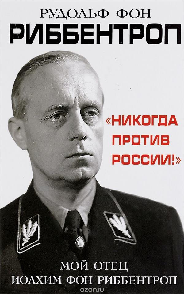 12 липня виповнилося 75 років одному з найвідоміших радянських військових міфів - найбільшій танковій битві під Прохорівкою 01