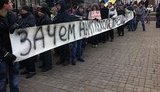 евромайдан