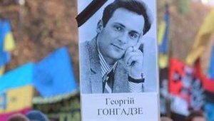 Фактор морального розкладання