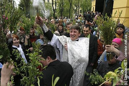 Цензор.НЕТ Изображение