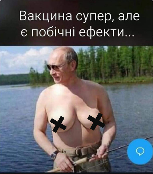 Зе!Когнітивний дисонанс, тенісист року, побічні ефекти російської вакцини проти COVID-19. Свіжі ФОТОжаби від Цензор.НЕТ 11