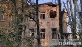 донеччина