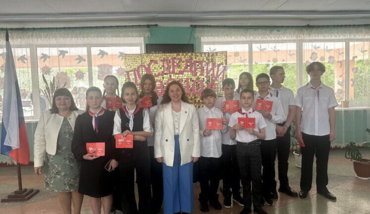 Occupiers forced schoolchildren in Berdiansk to obtain Russian passports, - CMA. PHOTO
