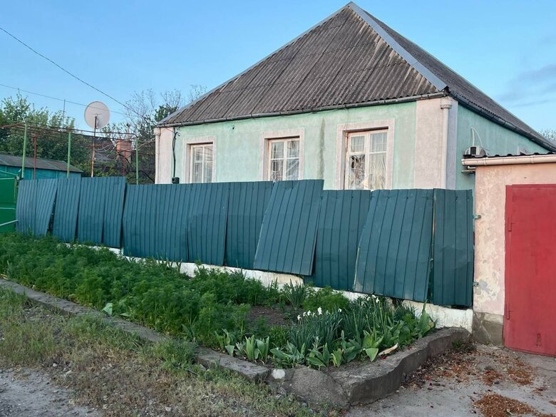 Nikopol after the attack