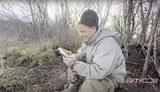 скиба