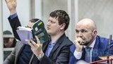 Дело об убийстве Гандзюк: Следствие выявило подготовку к убийству свидетелей Пилипенко и Браги, давших показания против Мангера и Левина
