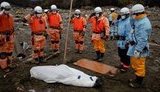 В Японии холодно и страшно. ФОТОрепортаж