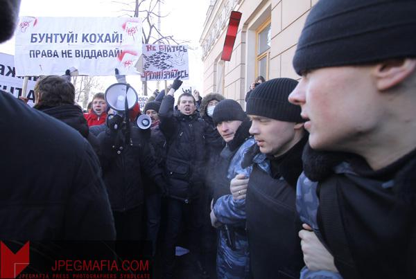 Цензор.НЕТ Изображение