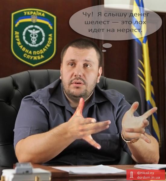Слышу денег шелест...