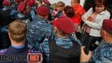 "Беркут" штурмует Владимирский рынок в центре Киева