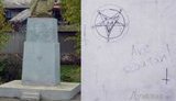 На Одесчине памятник Карлу Марксу "украсили" сатанинскими символами. ФОТО