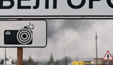 бєлгород