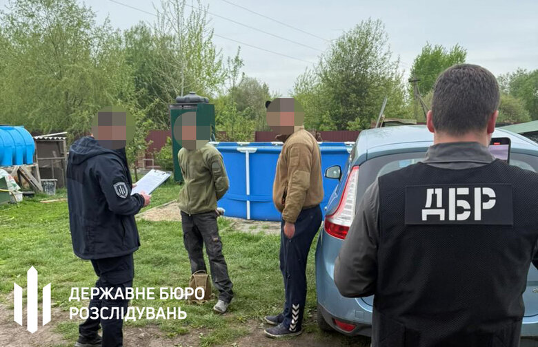 The vice-rector has been detained.