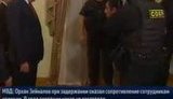 бирюлево