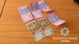 Двое взяткодателей, которые пытались подкупить сотрудников полиции, задержаны в Хмельницкой и Черкасской областях, - Нацполиция. ФОТОрепортаж