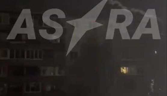 Drones attacked the Smolensk Aviation Plant on the territory of the Russian Federation