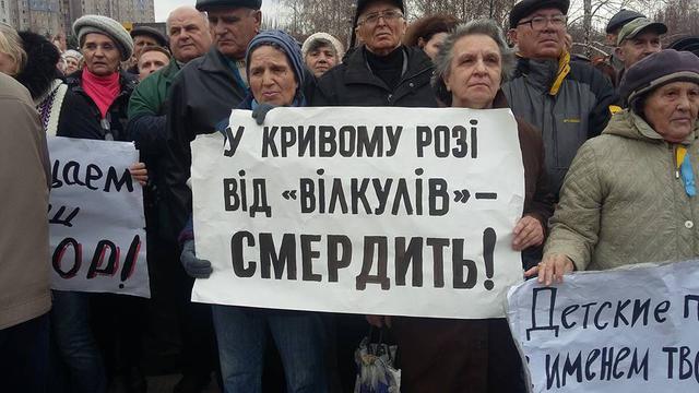 милобог