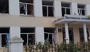 Удар РФ по Шостці: під завалами знайшли тіло чоловіка, кількість поранених зросла до 8. ФОТО
