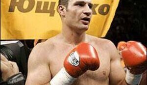 Виталий Кличко может войти в первую десятку блока Ющенко