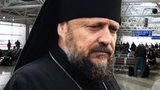UOC (MP) priest Gedeon (Kharon) deported from Ukraine to US