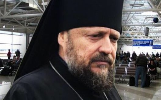 UOC (MP) priest Gedeon (Kharon) deported from Ukraine to US