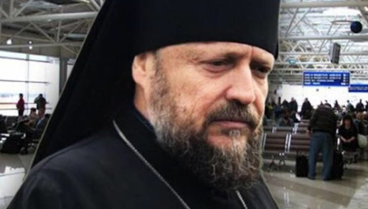 UOC (MP) priest Gedeon (Kharon) deported from Ukraine to US