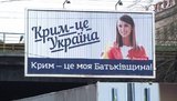 пиар
