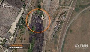 Satellite images of aftermath of Ukrainian Armed Forces missile strike on facility in Dzhankoi in occupied Crimea. PHOTO