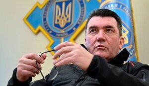 олексій,данілов