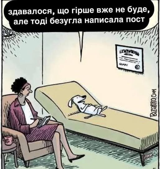 фотошопи