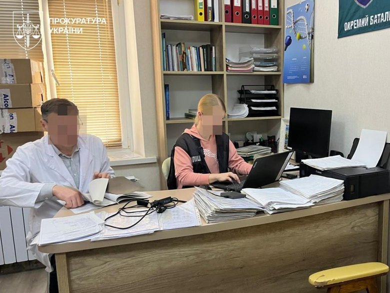 Масштабні зловживання у Програмі медичних гарантій