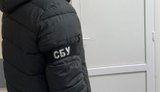 СБУ повідомила про підозру трьом прихильникам РФ за інформаційно-підривну діяльність