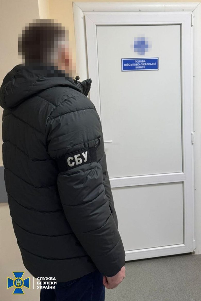 У голови ВЛК на Дніпропетровщині виявили $300 тисяч