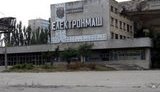 Руководство "Электронмаша" незаконно продало родственникам недвижимость завода площадью почти 80 тыс. кв. м, - СБУ