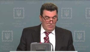 Україна підтримує виконання Мінських угод, але не за вказівкою РФ, - Данілов