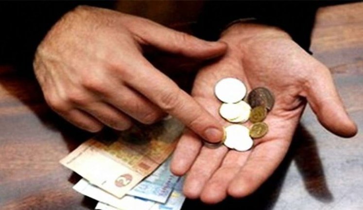 На сьогодні реальний прожитковий мінімум в Україні становить 4,2-4,3 тис. грн, - міністерка соцполітики Лазебна