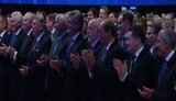россия