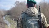 держприкордонслужба,дпсу
