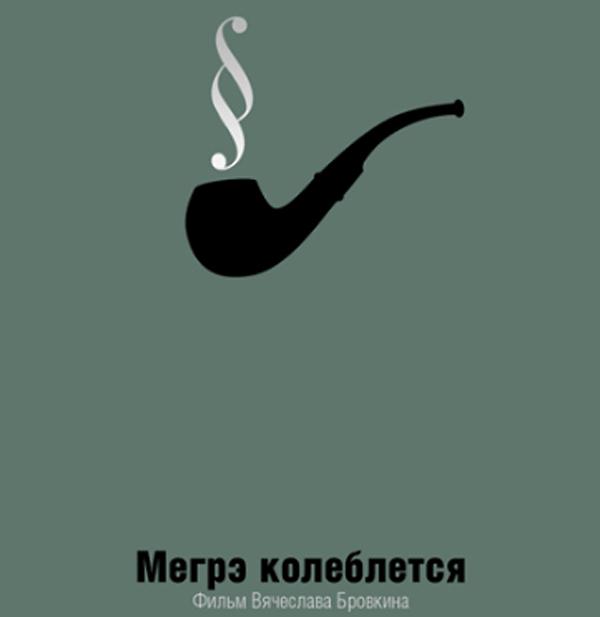 Цензор.НЕТ Изображение