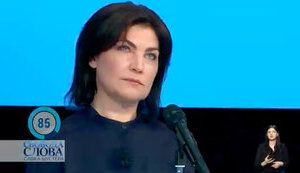 Справа Медведчука: Венедіктова не збирається подавати у відставку, якщо звинувачення розвалиться в суді