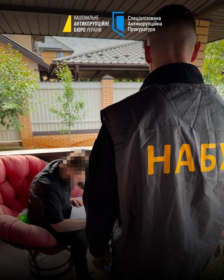 НАБУ викрило працівника СБУ на хабарі: подробиці