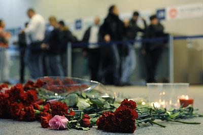 Цензор.НЕТ Изображение