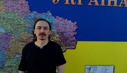 сбу безъязыков