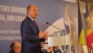 Парубий рассчитывает на признание Конгрессом США Голодомора геноцидом украинского народа