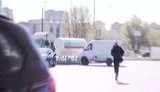 дорн