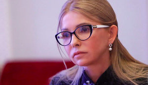 ЦВК не дала "Батьківщині" запустити референдум про продаж землі: аналогічний референдум вже готується