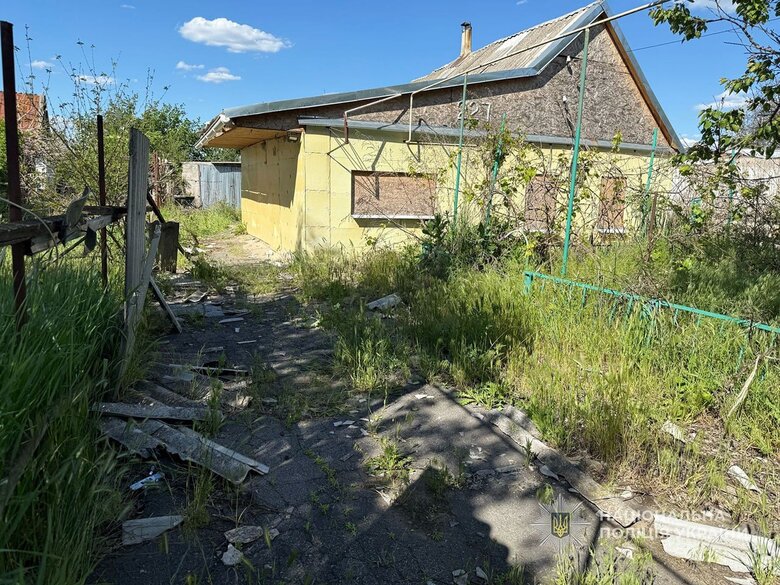 Donetsk region