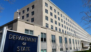Державний департамент США